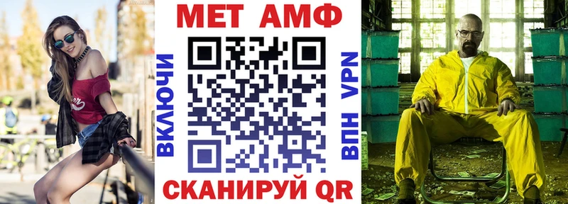 Купить где  Спас-Клепики  АМФЕТАМИН 98% 