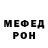 АМФЕТАМИН VHQ kirz