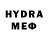 MDMA молли YOUNG WITHOUT