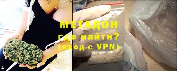 прущий лед Аркадак