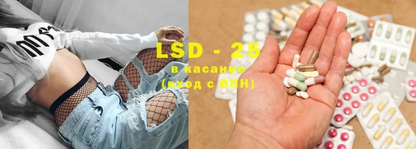 не бодяженный Арсеньев