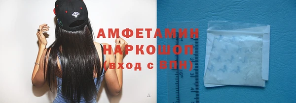 не бодяженный Арсеньев