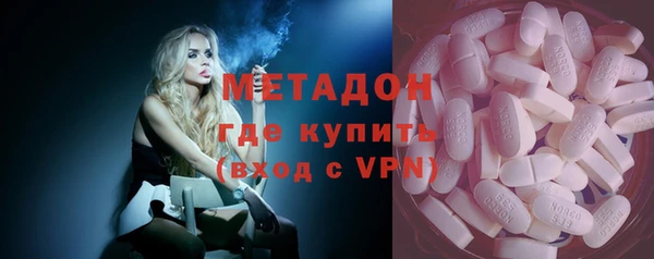 прущий лед Аркадак
