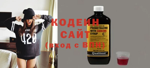 не бодяженный Арсеньев