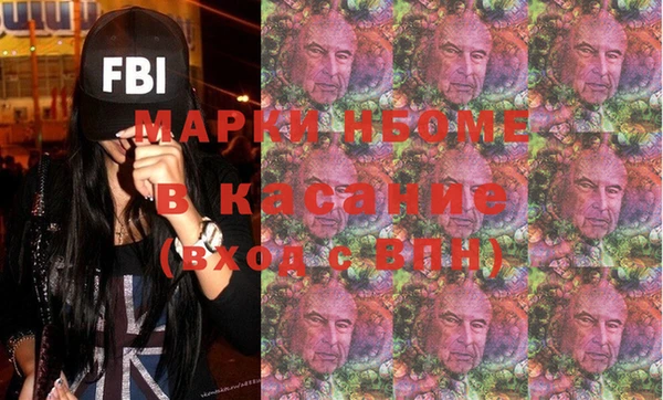 не бодяженный Арсеньев