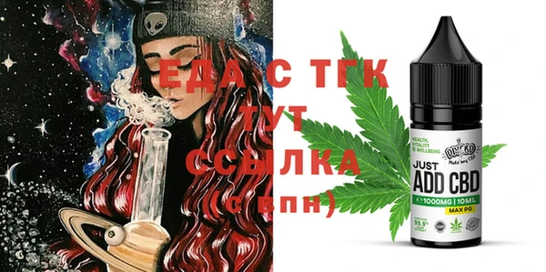 не бодяженный Арсеньев