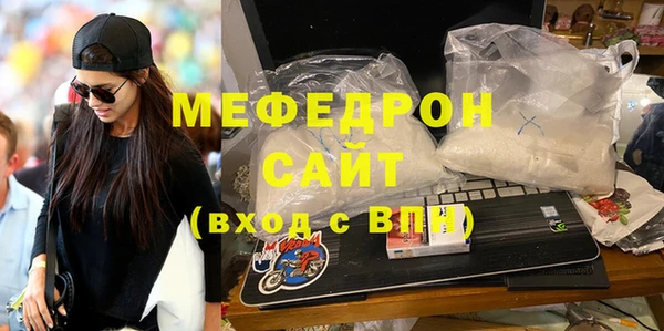 не бодяженный Арсеньев