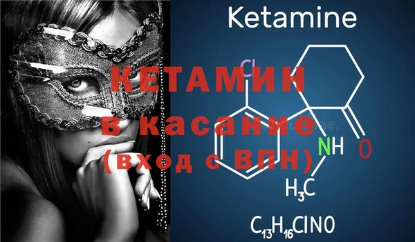 не бодяженный Арсеньев