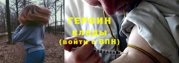 не бодяженный Арсеньев